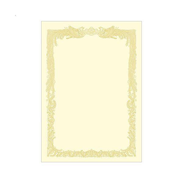 TTK ^J OA܏p N[A4 Rp ƖppbN 10-1168 1P[Xi100j