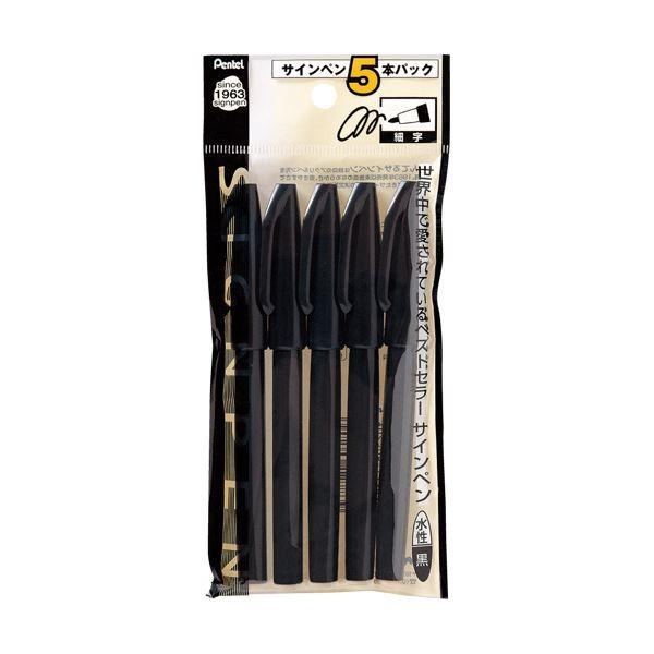 i܂Ƃ߁j ؂Ă TCy XS520AD5 1pbNi5{j k×10Zbgl