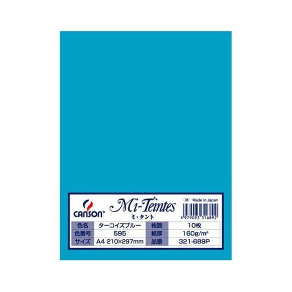 i܂Ƃ߁j }} ~E^gNGCeBuy[p[ A4 ^[RCYu[ 321-689P 1pbNi10j k×10Zbgl