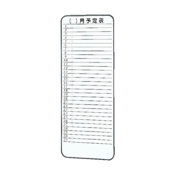 TRUSCO X`[zCg{[h~j\\ 900×350 SH-315M 1