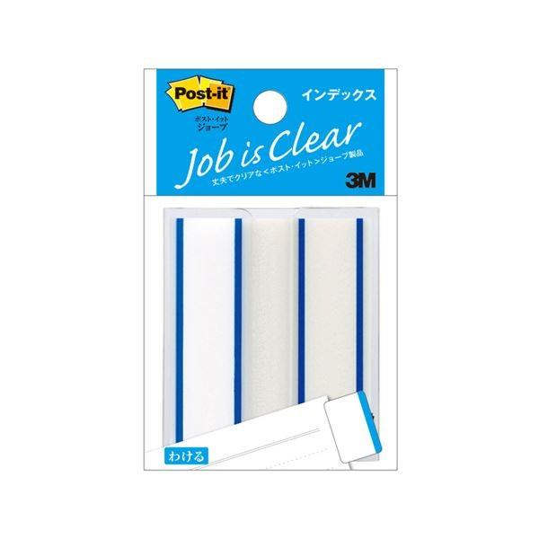 i܂Ƃ߁j 3M |XgECbg W[uCfbNX 44×50mm u[ 6822 1 k×30Zbgl