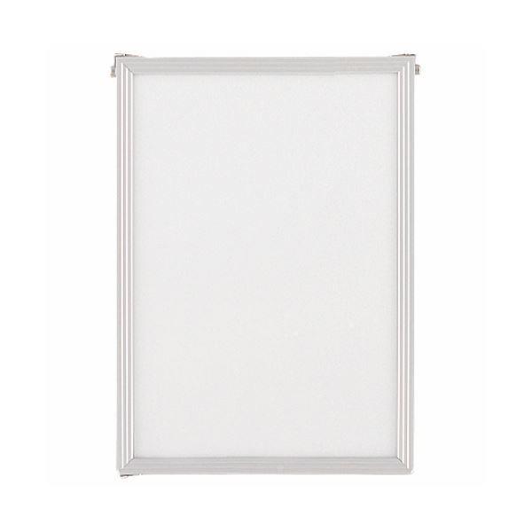 �i�܂Ƃ߁j ���C�I�������� �|�X�^�[�p�l�� ���C�gA4 �O��304×217mm FL-A4 1�� �k×5�Z�b�g�l