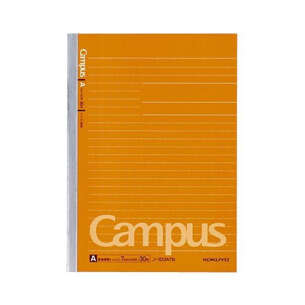 i܂Ƃ߁j RNLpXm[gihbgrj A5 Ar 30 m-103ATN 1 k×50Zbgl