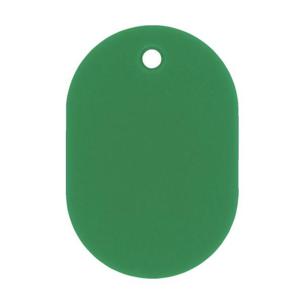 i܂Ƃ߁j {Ώ\ DinDj 60×40mm X`[ 200022 1 k×50Zbgl