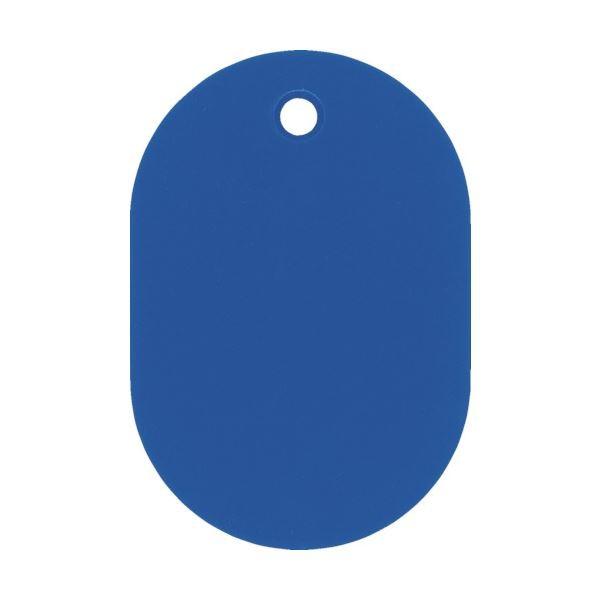 i܂Ƃ߁j {Ώ\ DinDj 60×40mm X`[ 200025 1 k×50Zbgl