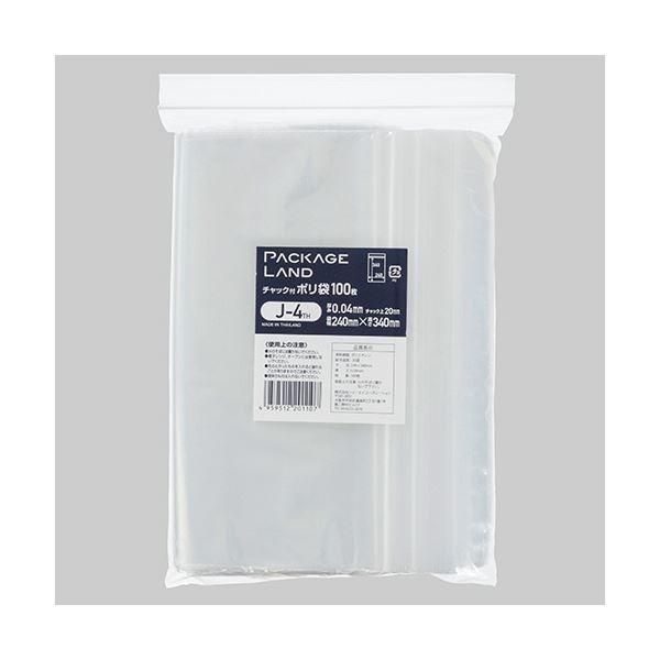 i܂Ƃ߁j V[GCR[|[V`bNt| R240×^e340×0.04mm J-4TH 1pbNi100j k×5Zbgl