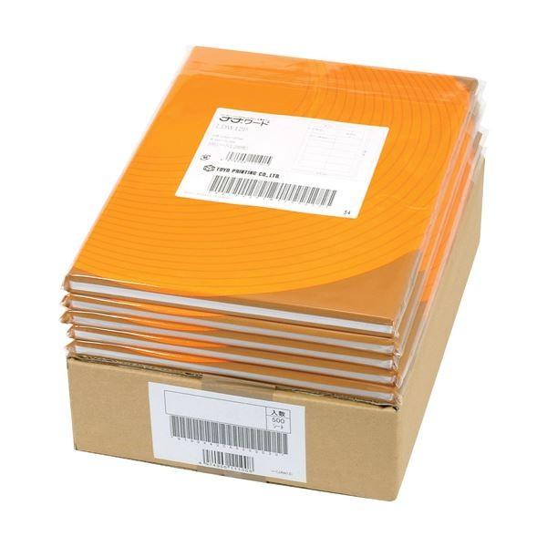 m ii Ë@֌ĔxA4 14 83×36mm lӗ]t RIG210FH 1(500V[g:100V[g×5)