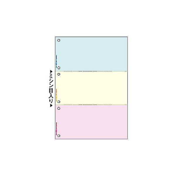 qTS }`v^[ A4 J[3(u[/N[/sN) 6 BP2013WZ 1(2400)