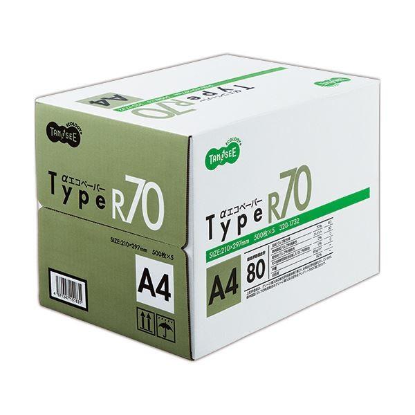 i܂Ƃ߁jTANOSEE GRy[p[^CvR70 A4 1(2500:500×5) k×3Zbgl
