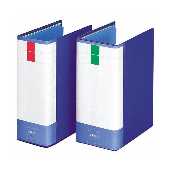 i܂Ƃ߁jCI pCvt@C()J B5^e 1000e 100mmƂ w121mm u[ No.7105RK 1 k×5Zbgl