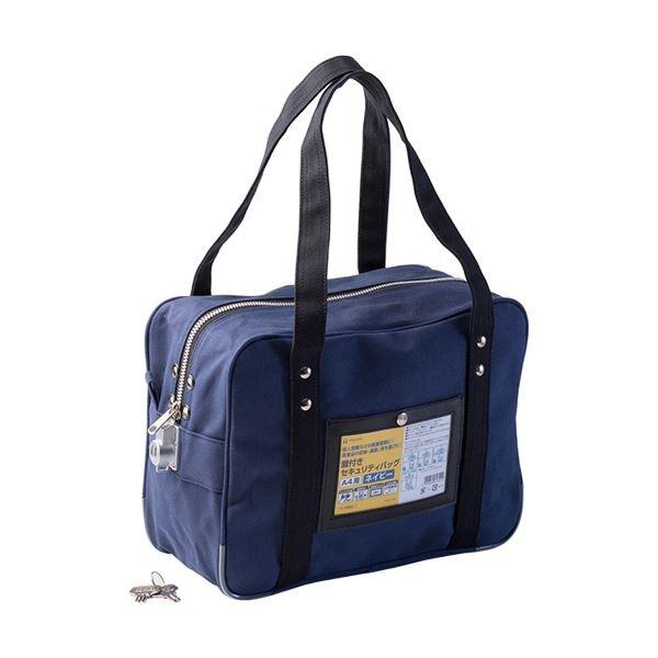 �q�T�S ���t���Z�L�����e�B�o�b�O A4�p�l�C�r�[ BGK01 1��