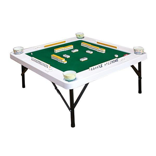 ボードゲーム 雀卓の人気商品 通販 価格比較 価格 Com