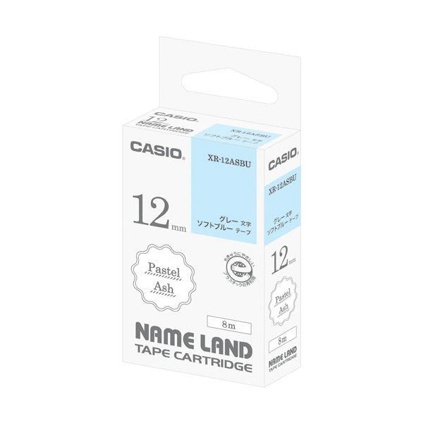 �i�܂Ƃ߁j�J�V�I NAME LAND�p�X�e���A�b�V���e�[�v 12mm �\�t�g�u���[/�O���[���� XR-12ASBU 1�k×5�Z�b�g�l
