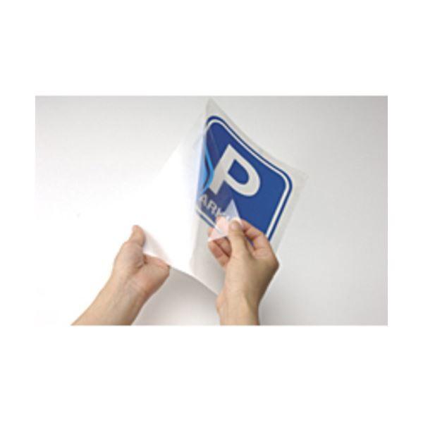 OtebN ]ʃV[g380mm×10m CR09017-380-R1B 1{