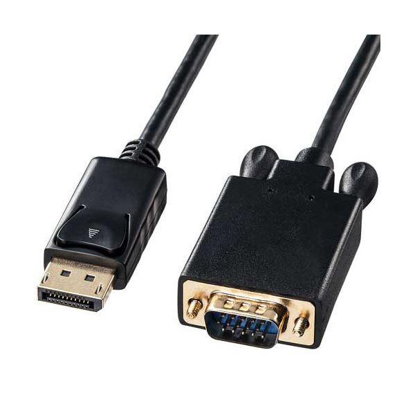 TTvCDisplayPort-VGAϊP[u ubN 2m KC-DPVA20 1{