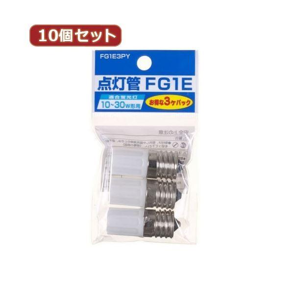 i܂Ƃ߁jYAZAWA 10Zbg O[10`30W`p E17 3Zbg FG1E3PYX10k×3Zbgl