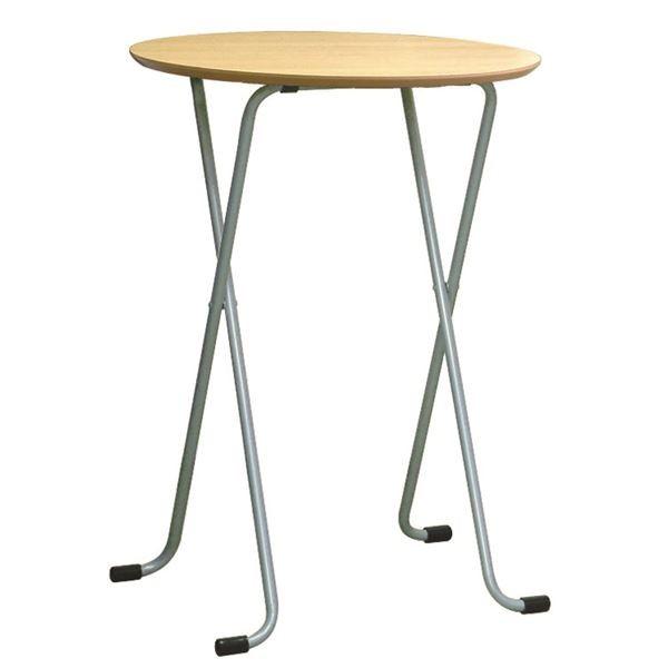 ܂肽݃nCe[u kی^ i`×Vo[l 60cm { ؐ X`[pCv k_CjO rOl