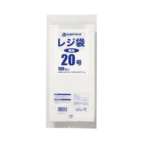 i܂Ƃ߁j X}[go[ W 20 100 B920Jk×30Zbgl