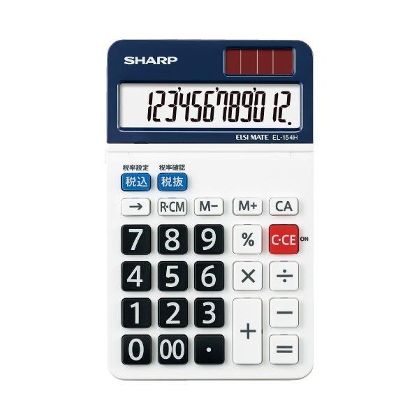 (�܂Ƃ߁j�V���[�v �X�^���_�[�h�d�� EL154HX �~�j�T�C�Y�k×5�Z�b�g�l