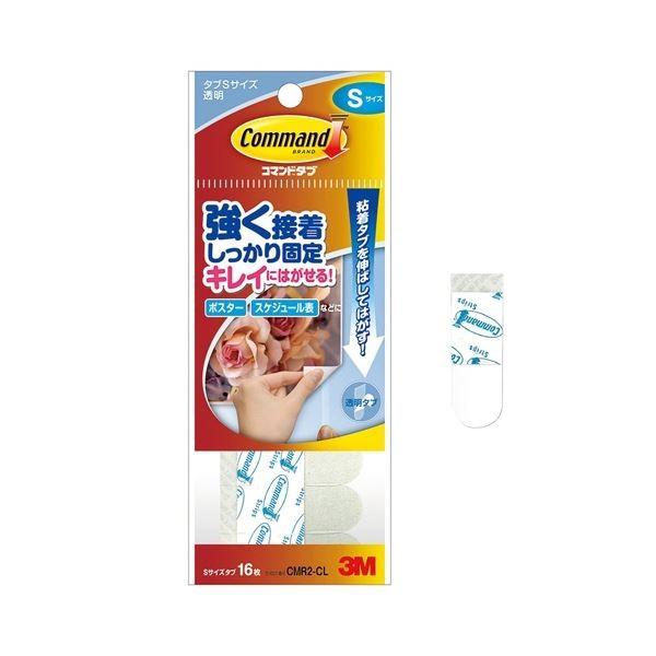 (�܂Ƃ߁j�X���[�G�� �W���p�� �R�}���h�^�u CMR2-CL �N���AS�T�C�Y 16���k×10�Z�b�g�l