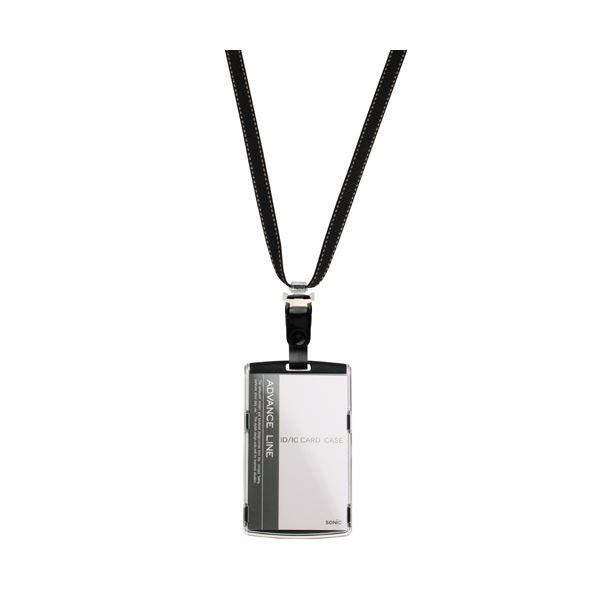 (�܂Ƃ߁j�\�j�b�N ID�n�[�h�P�[�X�E�X�g���b�vAL-847-D�k×10�Z�b�g�l