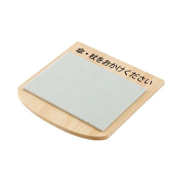 (܂Ƃ߁jAXg ؐPuXgbp[ i` 741854k×5Zbgl