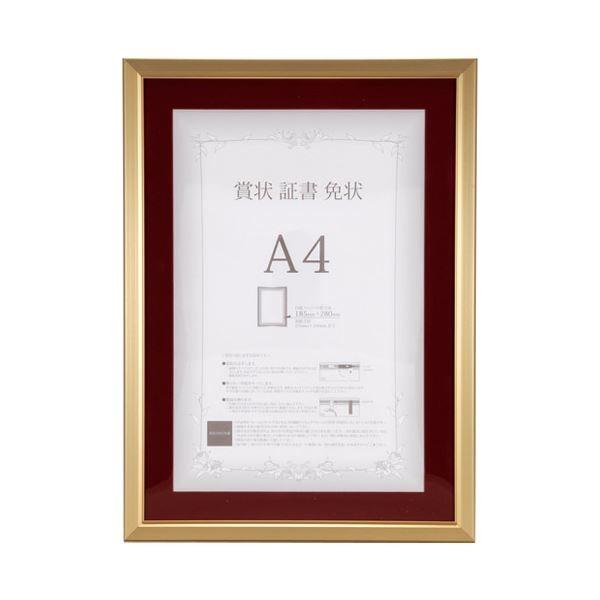 (܂Ƃ߁jA[gvgWp E܏A4S[h 1000008569k×5Zbgl