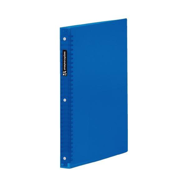 (�܂Ƃ߁j�}���}�� �Z�v�g�N���[��F582B-02�u���[4���k×2�Z�b�g�l