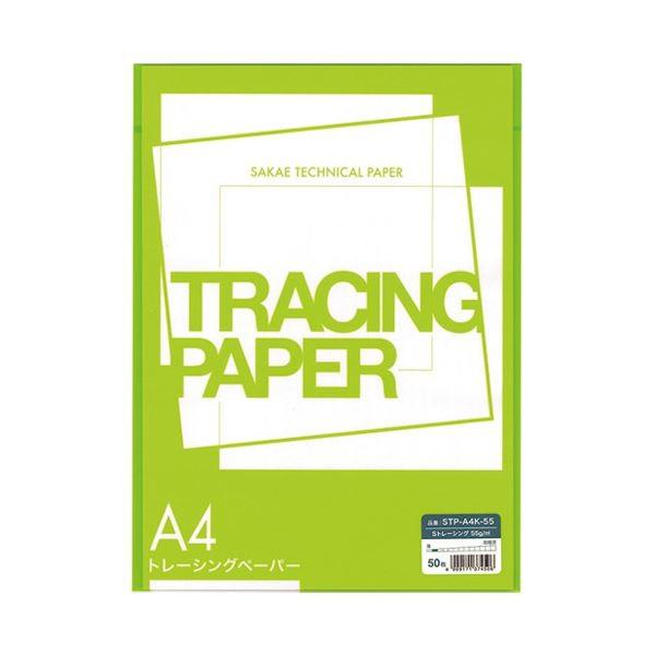 (܂Ƃ߁jSAKAEeNjJy[p[ A4Ki Sg[VO STP-A4K-55 50k×10Zbgl