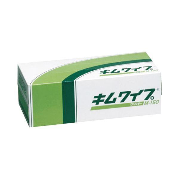 (܂Ƃ߁j{NVA LCv M-150 150k×20Zbgl