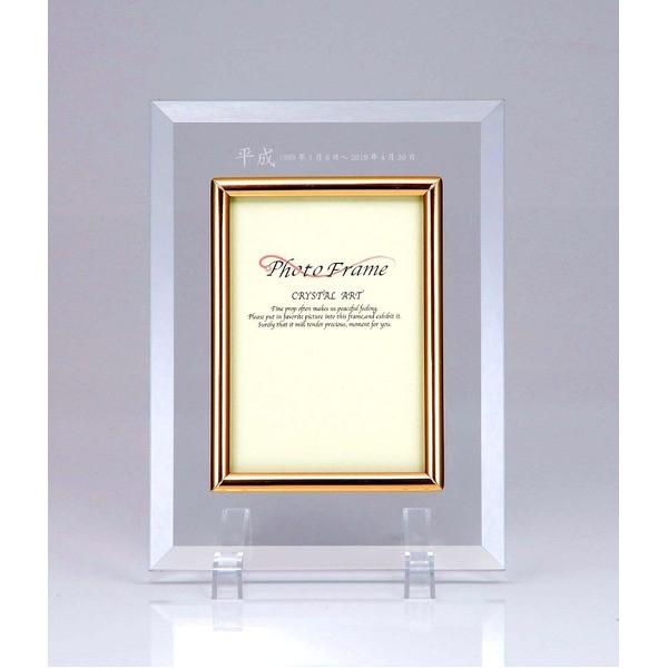 Ō̎vo LO [U[ NX^ tHgt[ 1s ʐ^ t[ z z