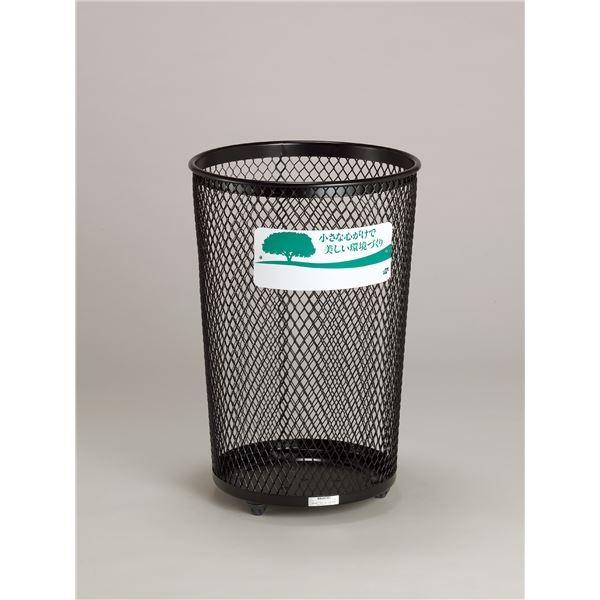 _Xg{bNX ԃS~ 433×343×H630mm ی^  ubN s70L|܉ Oh ݔ