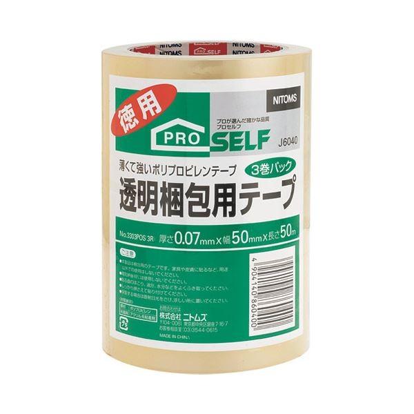 i܂Ƃ߁jjgY e[v 50mm×50m 3 J6040k×30Zbgl