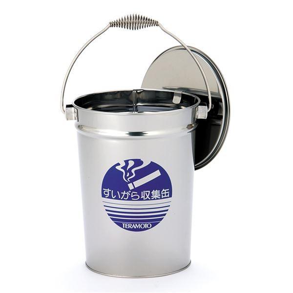 k܂Ƃ߁l zk DM eʁF8.2L×2Zbg Wt XeX W ^oR  ΂ i