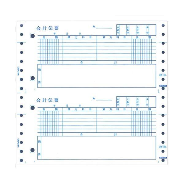 (܂Ƃ߁jGv\ EPSON v`[ Ap 2 AZ41AT 1(1000)k×3Zbgl
