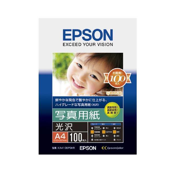 (܂Ƃ߁jGv\ EPSON ʐ^pkl A4 KA4100PSKR 1(100)k×3Zbgl