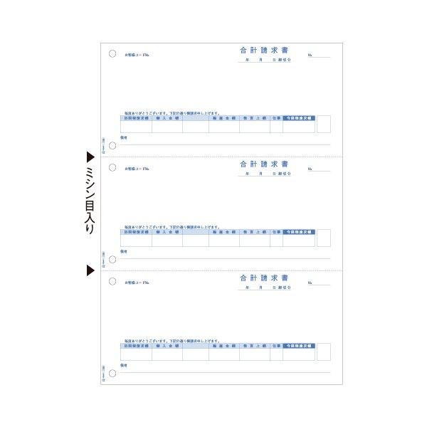 (܂Ƃ߁jqTS v A4^e 3GB1164 1(500)k×3Zbgl