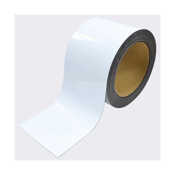 (܂Ƃ߁j}OGbNX }Olbg[ 100mm×10m×0.8mm MSGR-08-100-10-W 1k×3Zbgl