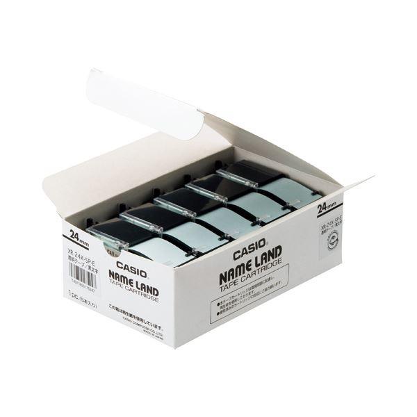 (܂Ƃ߁jJVI CASIO l[h NAME LAND X^_[he[v 24mm×8m / XR-24X-5P-E 1pbN(5)k×3Zbgl