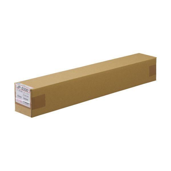 (܂Ƃ߁jTANOSEE `bN}ʃP[XA2TCY 2  1Zbg(5)k×3Zbgl