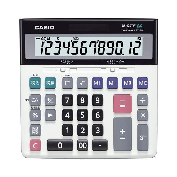 (�܂Ƃ߁j�J�V�I CASIO �r�W�l�X�d�� 12�� �f�X�N�^�C�v DS-120TW 1��k×3�Z�b�g�l