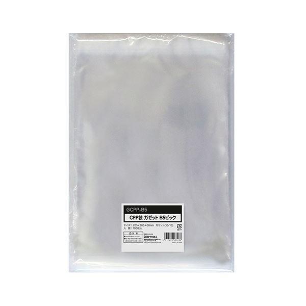 (܂Ƃ߁jH CPP K[bgB5rbNt^Ee[vt 205×i10+10j×280+60mm 0.04mm GCPP-B51Zbgi1000F100×10pbNjk×3Zbgl