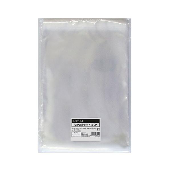 (܂Ƃ߁jH CPP K[bgA4rbNt^Ee[vt 250×i20+20j×320+60mm 0.04mm GCPP-A41Zbgi1000F100×10pbNjk×3Zbgl