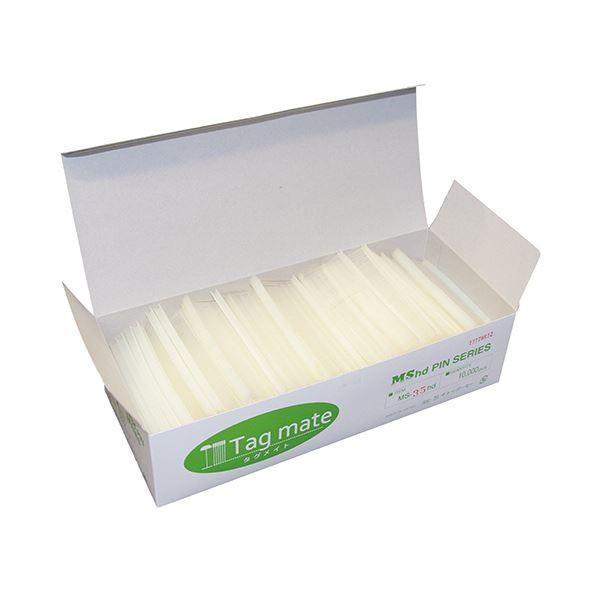 (܂Ƃ߁jTg[S[Z[ ^Os X^_[hjMS-35hd 1P[Xi10000{jk×3Zbgl