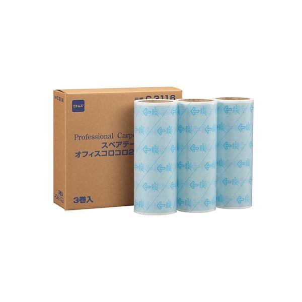 (܂Ƃ) jgY ItBXRR tAN240 XyAe[v 240mm×40 C3116 1pbNi3j k×5Zbgl