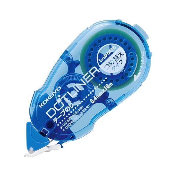 (܂Ƃ) RN e[v̂ hbgCi[ \^Cv ߑւp 8.4mm×16m ^-D400N-08 1Zbg(10) k×5Zbgl