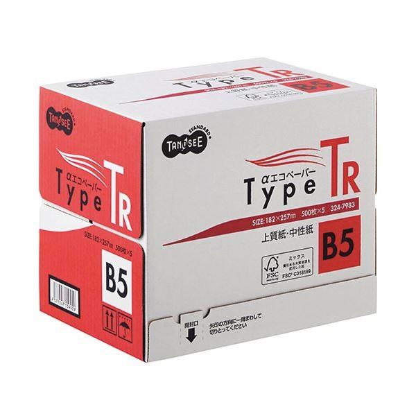 (܂Ƃ) TANOSEE GRy[p[^CvTR B5 1(2500:500×5) k×5Zbgl