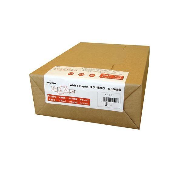 (܂Ƃ) 剮X zCgy[p[ B5  110kg i-521 1(500) k×5Zbgl