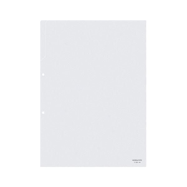(܂Ƃ) RN N[z_[ A4 2 t-750 1pbN(50) k×5Zbgl