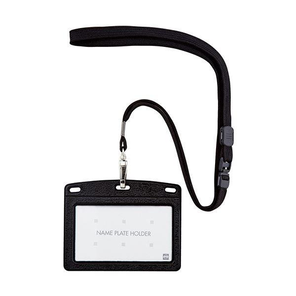 (܂Ƃ) I[vH ݉D U[ RhTCY  N-123P-BK 1Zbgi10j k×5Zbgl